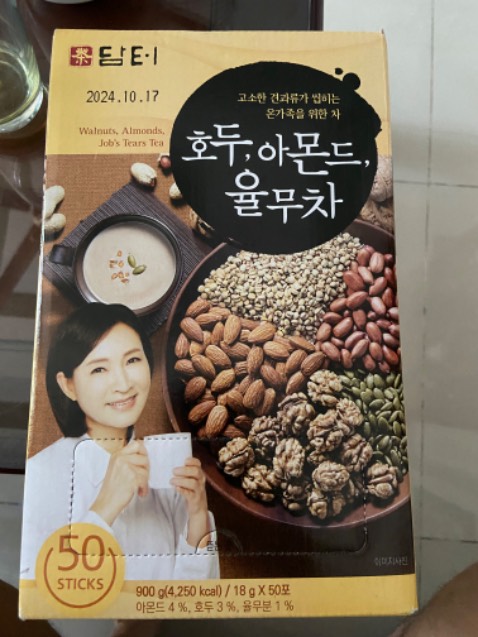 Chưa ăn nhưng thích hàng chính hãng.
Tiki giao hàng nhanh. Sẽ mua lại Ok