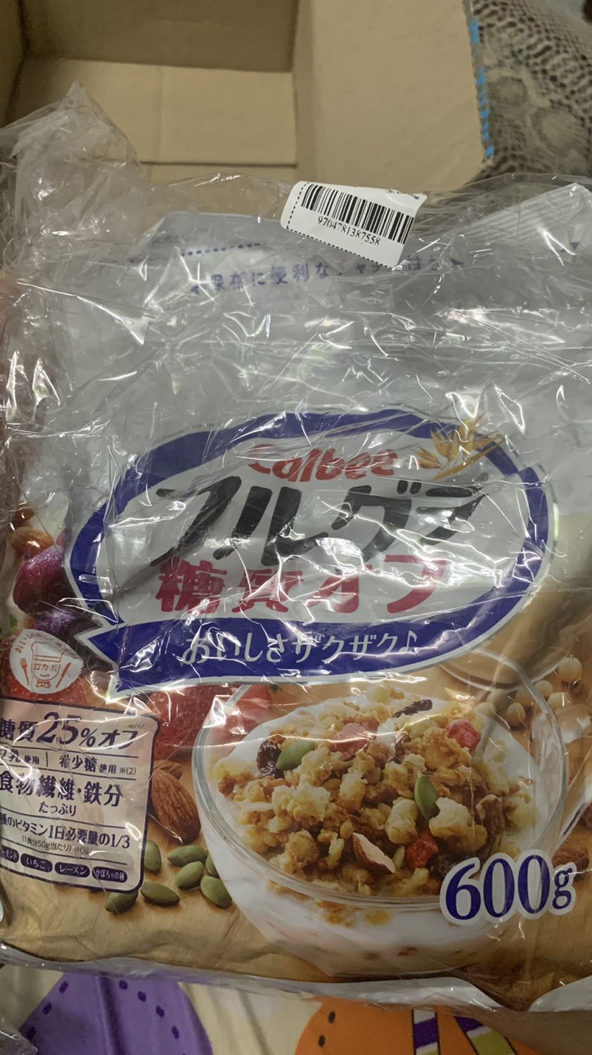 Sản phẩm tốt trong tầm giá, tôi hài lòng sau khi mua hàng. Giao hàng nhanh và đóng gói cẩn thận. Tôi chia sẻ thêm hình ảnh cho mọi người tham khảo khi mua hàng nhé. Tôi sẽ mua lại lần nữa của shop nếu cần thêm.