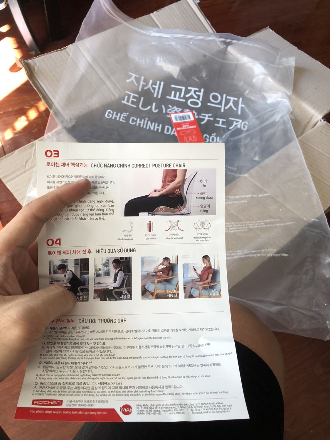 Sản pháme tốt. Tiki giao nhanh và đóng gói cẩn thận Sản pháme tốt. Tiki giao nhanh và đóng gói cẩn thận