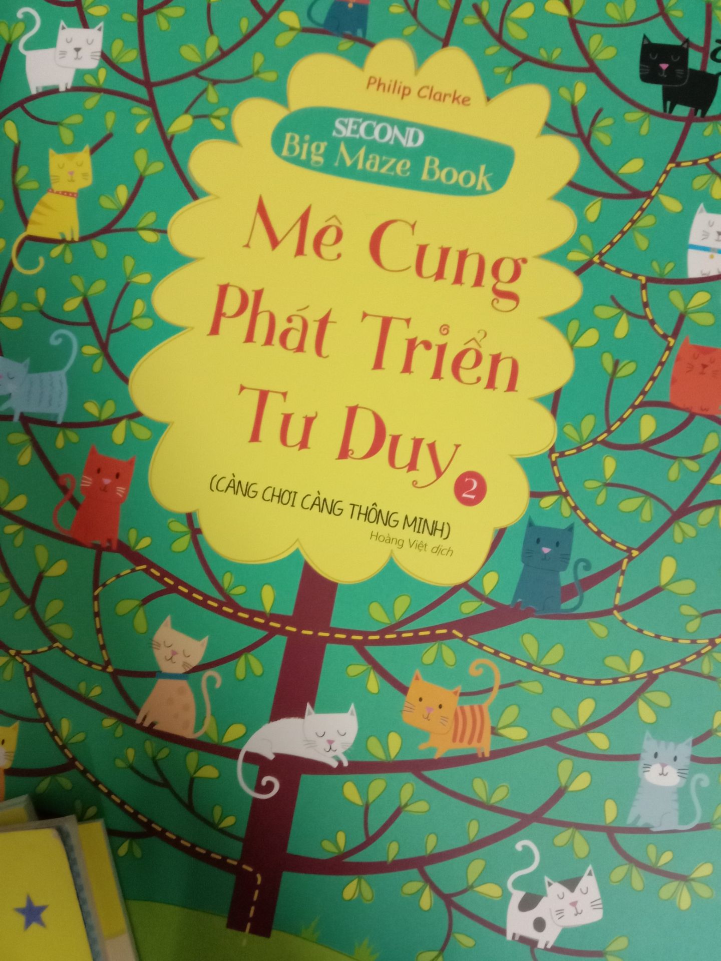 giao hàng đầy đủ, giao hàng nhanh, giấy đẹp, đựng trong túi + hộp, đóng gói ổn, hình ảnh màu sắc bắt mắt
