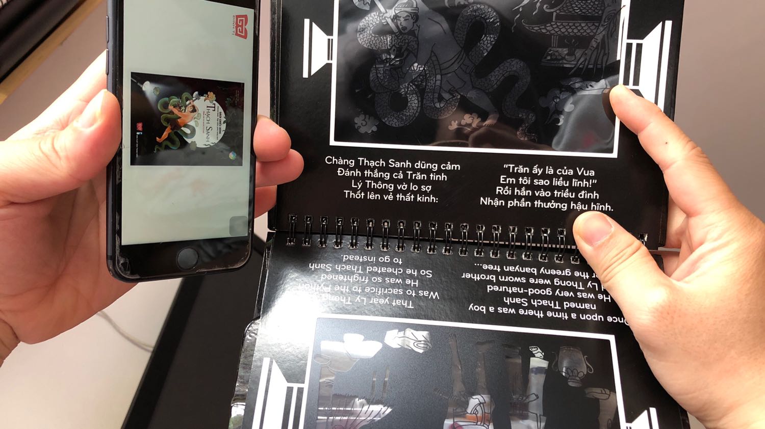 Sách làm rất có tâm, hình ảnh đẹp, có cả tiếng Việt và tiếng Anh. Có QR code để vào youtube có người đọc truyện và âm thanh nhẹ nhàng. Đúng là sản phẩm made in Vietnam có chất xám cao!