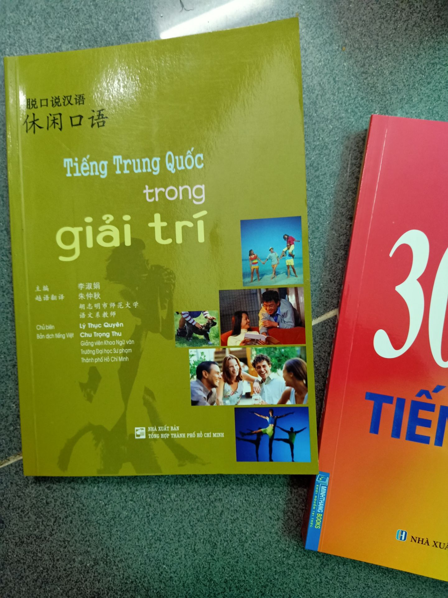 cuốn này hay hay,thích mùi sách mới ghê