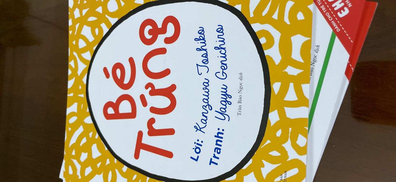 Hình ảnh rõ nét, màu in đẹp, có 2 loại chất liệu giấy: giấy nhám và giấy bóng, cả 2 loại đều bắt mắt, nội dung đơn giản dễ thương, phù hợp với trẻ nhỏ