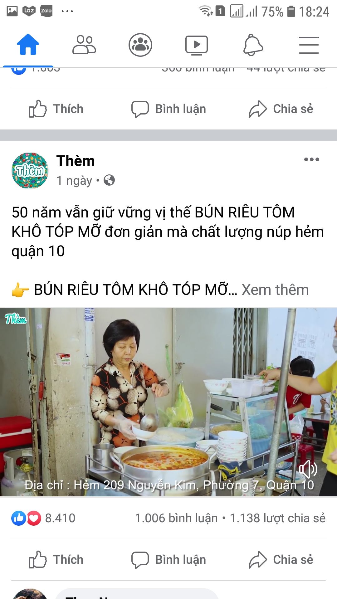 giá cả tốt, đóng gói siêu cẩn thận, số lượng hàng đầy đủ có dán thêm mã vạch. Hơn hết giao hàng siêu nhanh cụ thể thời gian giao không phải mất công chờ đợi