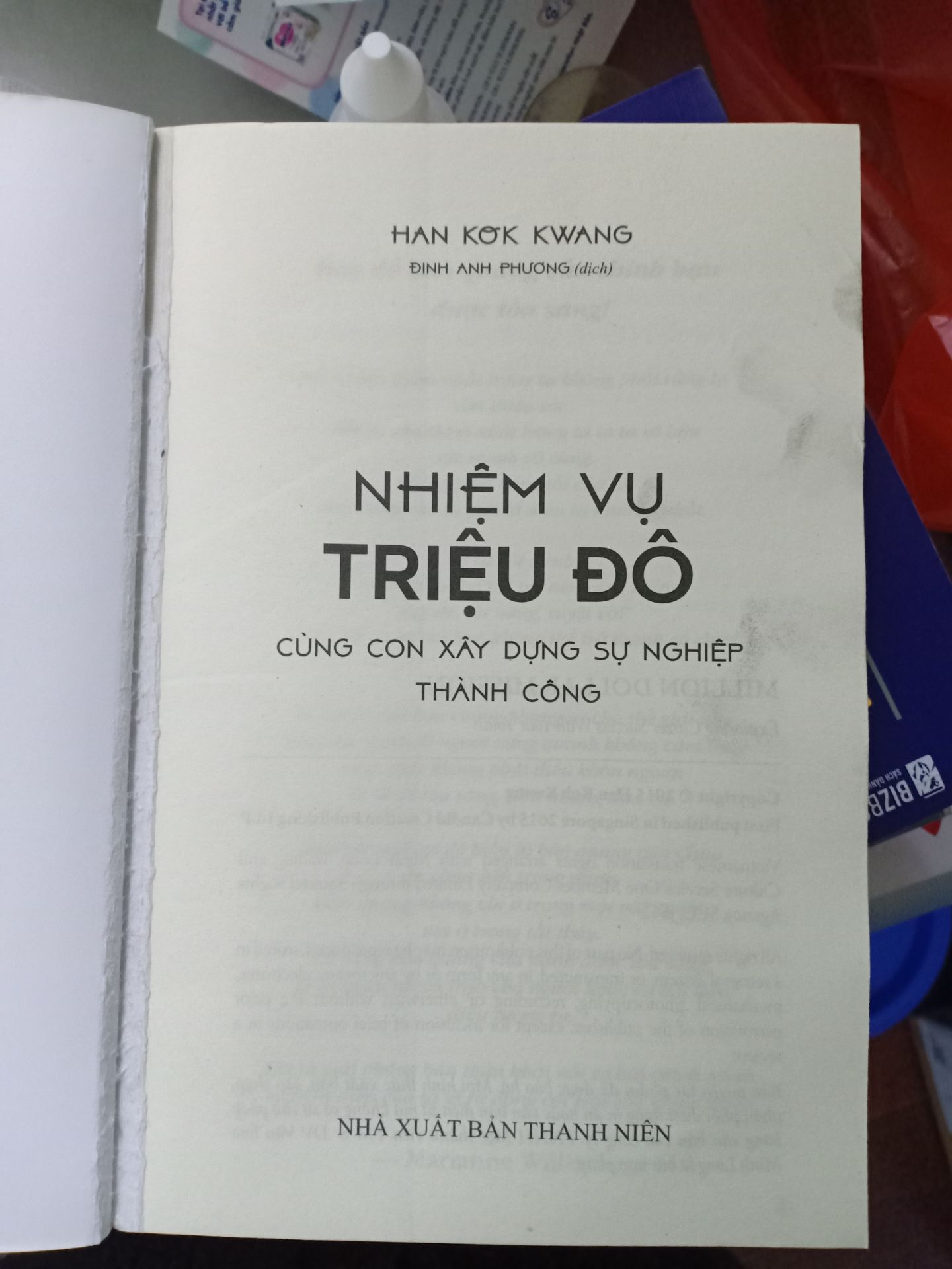 Giao hàng nhanh hơn dự kiến. Nhưng sách bị bong gáy và nhiều vết tay bẩn. Vẫn thường mua sách của tiki, hi vọng lần sau tiki cần kiểm tra kỹ trước khi giao cho khách!