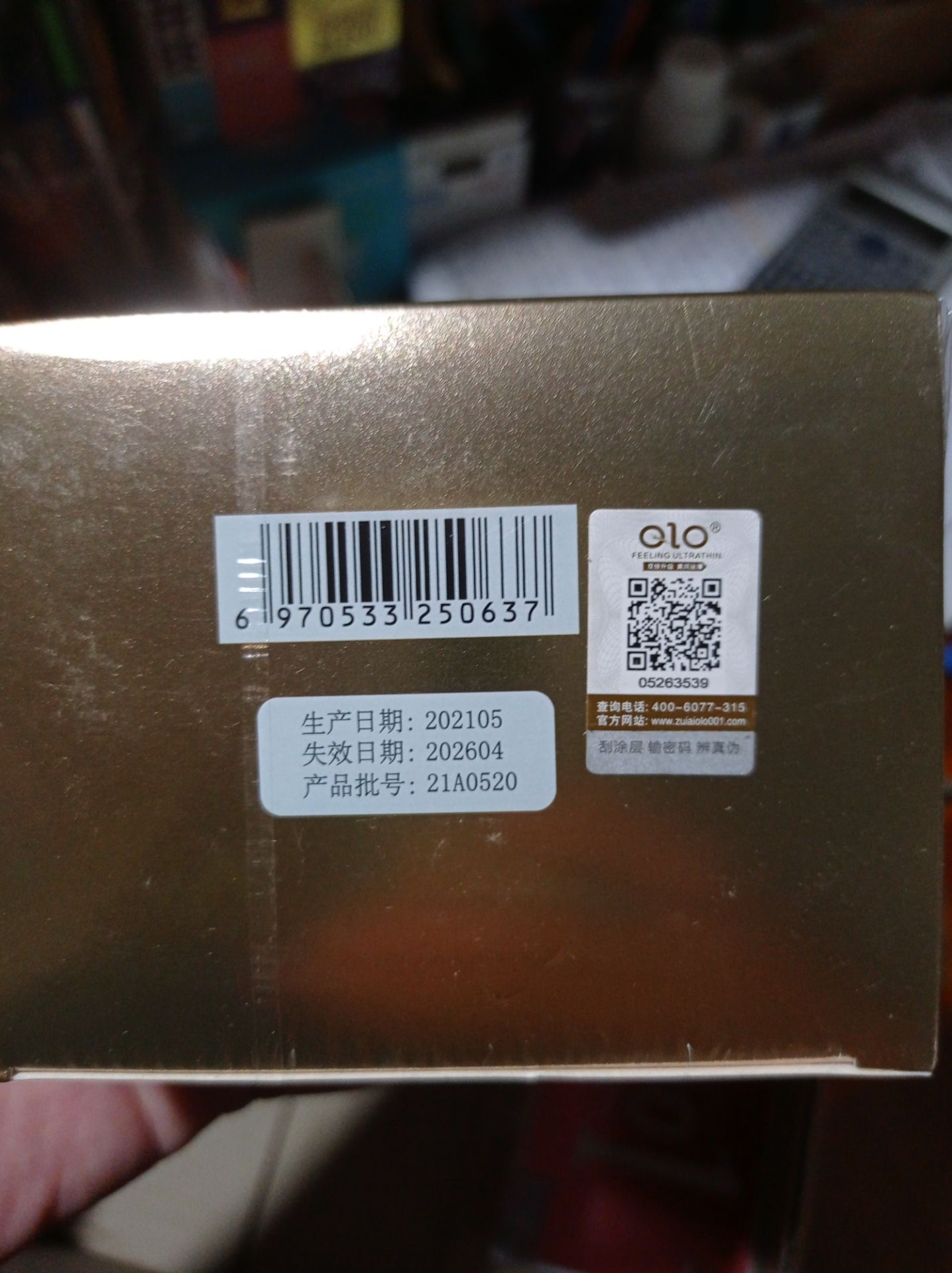 Giao hàng nhanh. Đặt tối hôm trước, chiều hôm sau đã tới. 
Có thùng carton. 
Hàng nguyên seal đúng như mô tả. Giao hàng nhanh. Đặt tối hôm trước, chiều hôm sau đã tới. 
Có thùng carton. 
Hàng nguyên seal đúng như mô tả.