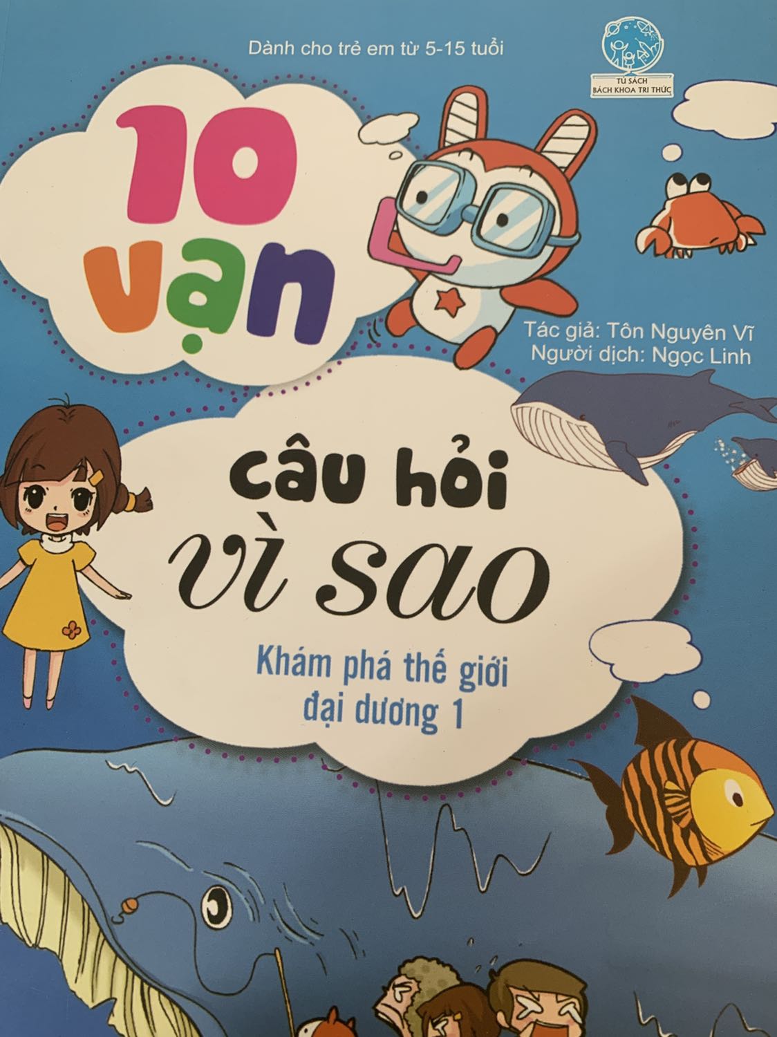 Những câu hỏi được giải đáp sinh động bằng những câu chuyến ngắn dí dỏm làm bé đọc và nhớ lâu hơn. Có những câu hỏi mà người lớn còn chưa biết nè!