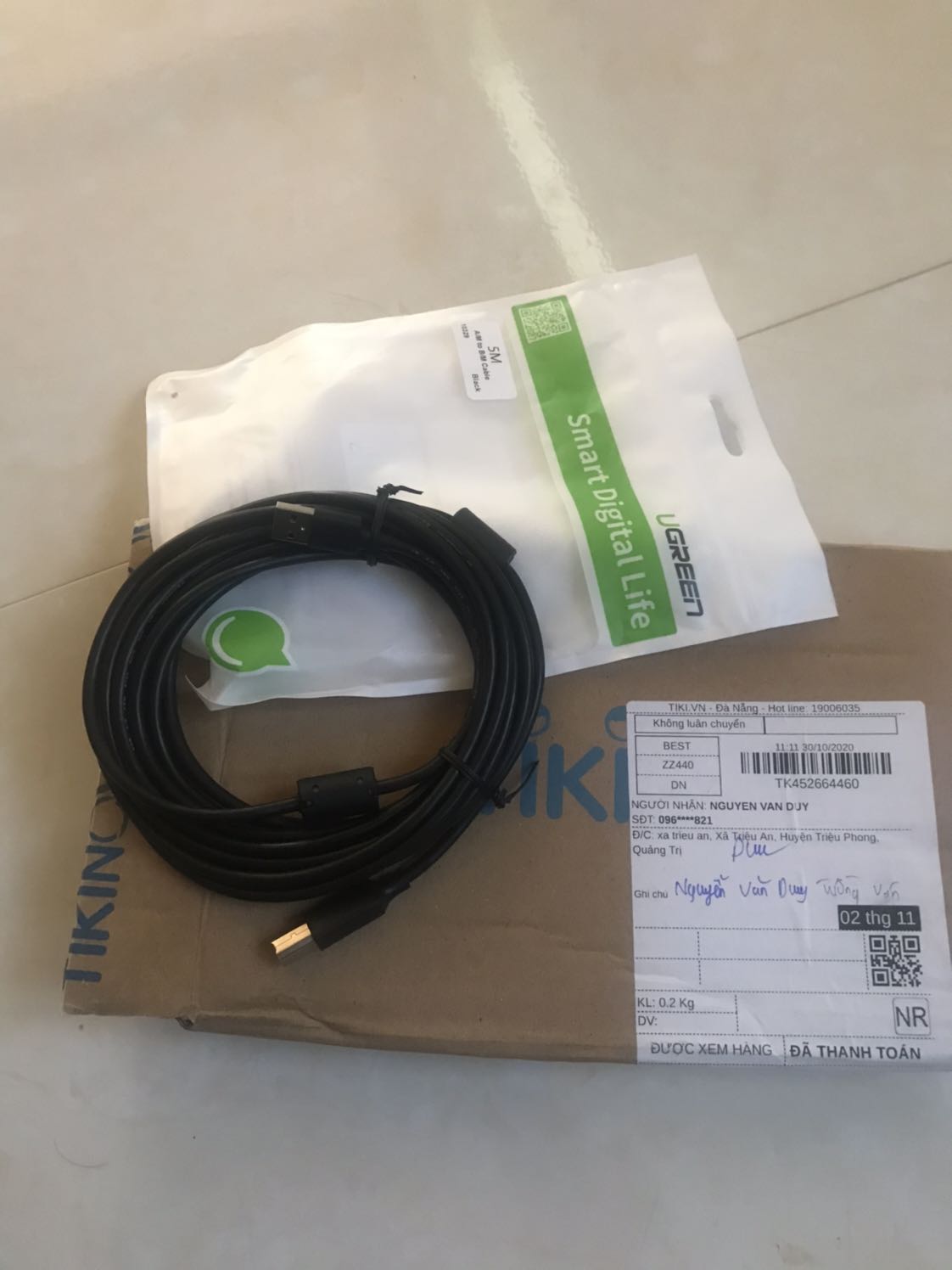 Review image