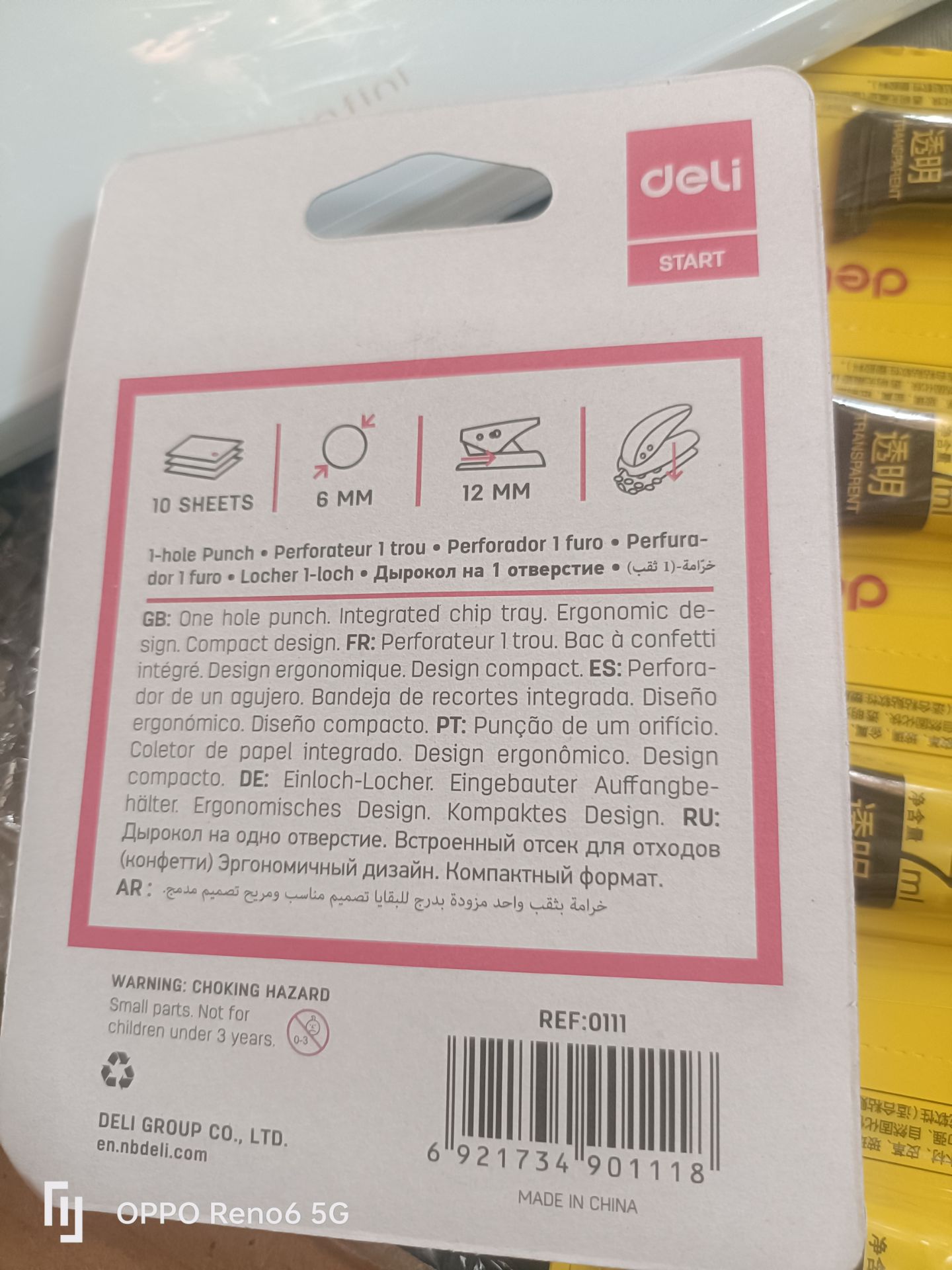 Sản phẩm tiện ích và dễ sử dụng.