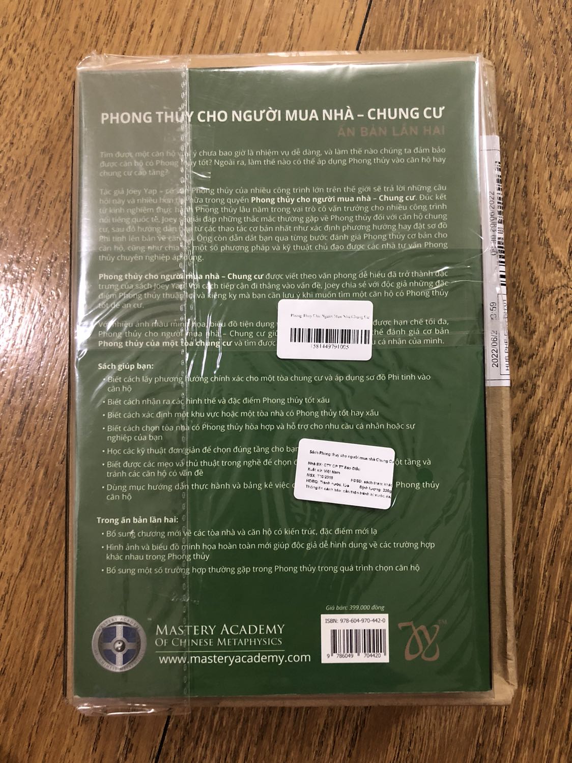 Canh được đợt giảm giá nên hốt liền ngay và luôn ạ, mua tặng cho người quen gần đây đang có ý định đổi chung cư 😘😘😘