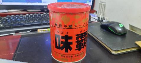 Đóng gói cẩn thận  ship nhanh, chưa biết chất lượng thế nào nhưng ủng hộ shop