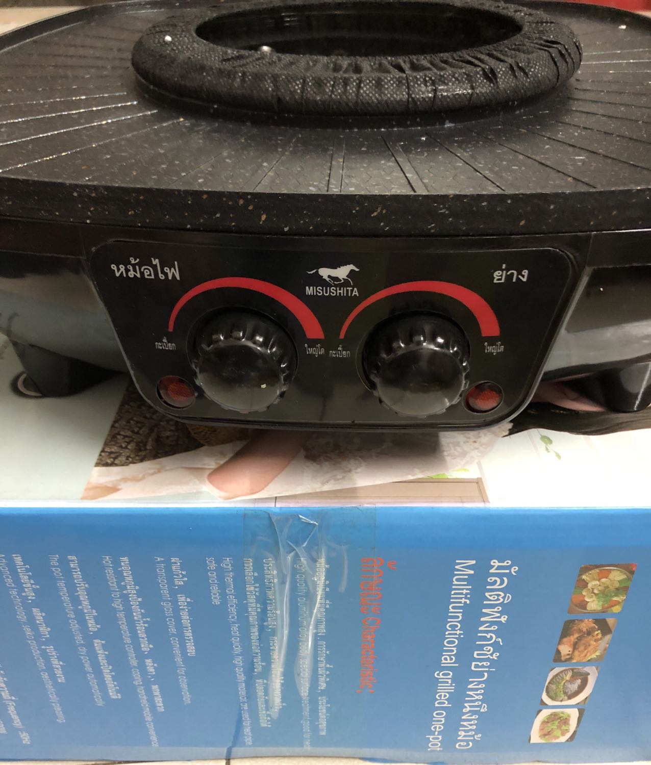 Giá cả và chất lượng rất tuyệt ! Phục vụ tận tình chu đáo, thân thiện, trách nhiệm ! Xin chân thành cảm ơn Shop !