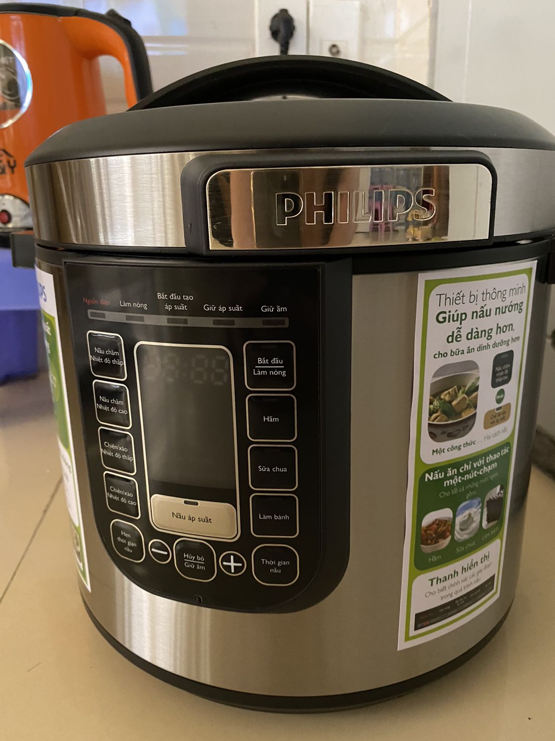 Mùa dịch nên giao hàng rất chậm, gần 1 tháng, ngóng dài cổ… Nồi xài cực thích , nấu siêu nhanh, dung tích 6 lít vừa cho gia đình 4 người, rất nên mua !