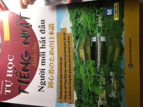Phù hợp cho người mới bắt đầu, giải thích dễ hiểu kèm phần luyện chữ giúp cho người học rất nhiều .