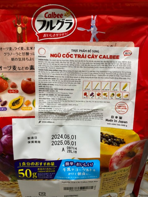 Mặc dù lễ 2/9/24 nhưng Tiki vẫn giao hàng tốt như mọi khi, thùng hàng giao tới có ngoại quan đẹp; hàng bên trong giao đúng, đủ, được bọc chống sốc cẩn thận; nhân viên giao hàng thân thiện lịch sự; 

Tiki nên thay ảnh để tránh nhầm lẫn (ảnh trên Tiki tới nay vẫn là túi Calbee 700gr) vì Gói Calbee giao tới là túi 600gr có hạn sử dụng đến 01/05/2025; hàng giao đến còn nguyên seal, cảm quan bên ngoài chưa thấy có lỗi lầm gì khi nào khui sản phẩm và dùng thử sẽ cập nhật thêm; giá lúc mua 162,25.