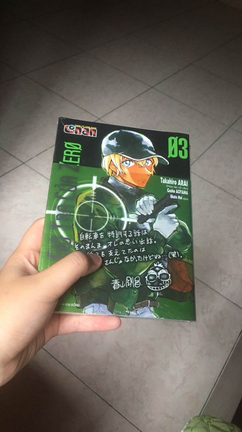 Giao hàng nahnh như hộp bị móp méo và rách. Nhưng sách vẫn mới đẹp lắm. Nhìn cái bìa ưng ghê ??