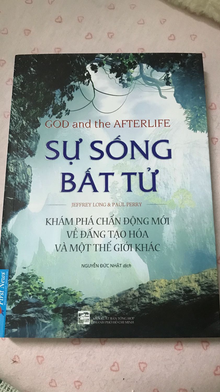 Sách giao đến nhanh chóng, bìa sách cứng cáp, nội dung khá hay đối với mình, những bí ẩn về trải nghiệm cận tử được giải đáp phần nào…..nên đọc nhé các mọt!