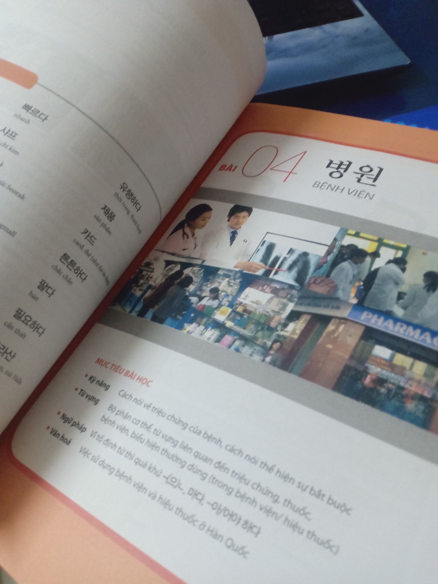 sách đẹp ạ, tuy delay hơi lâu nhưng nhận rồi lại rất hài lòng :)))