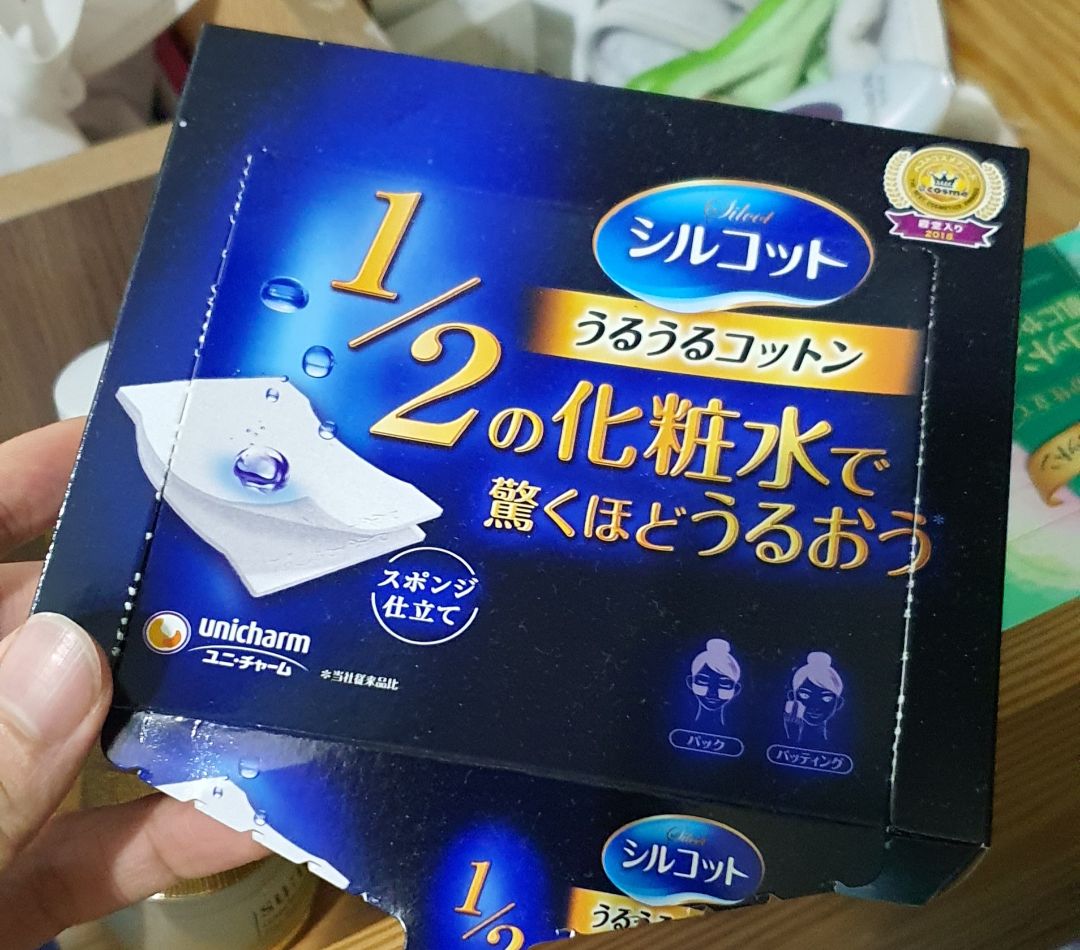 loại này dùng để lau toner ok. mỏng nhẹ ko hao nước hoa hồng. đợt mua sale cũng rẻ nên mua nhiều để xài