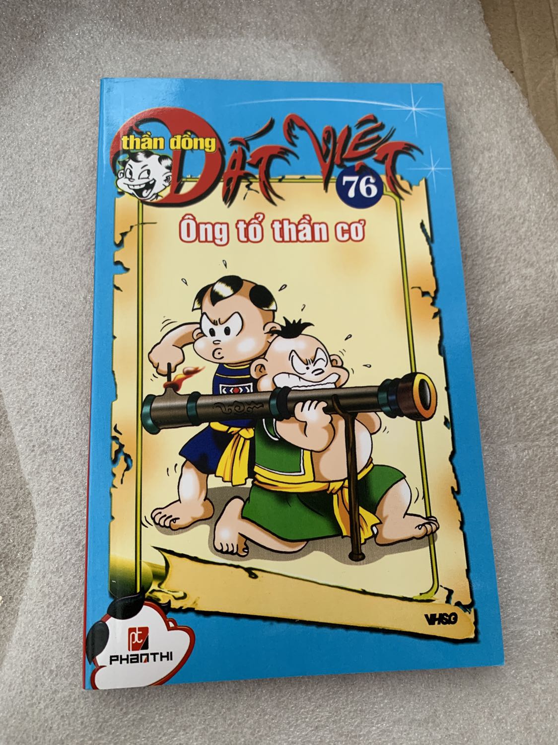 Nội dung truyện Thần đồng Đất Việt rất hay và bổ ích rất đáng mua để các bé đọc và tự học. Mình dạy thì các bé có thể quên chứ những kiến thức trong truyện các bé nhớ rất lâu.