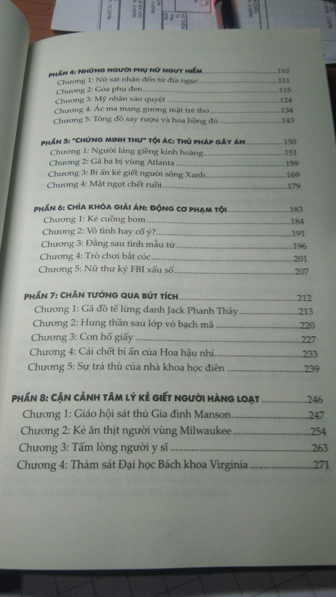 Đánh giá cách làm việc của Tiki
1. Giao hàng nhanh ( mình ở Tiền Giang nhé) 20/12 đặt là 21/ 12 có rồi
2. Không bọc sách (may là sách k bị j)
ĐÁNH GIÁ SÁCH
Theo mk thấy thì sách phân tích tâm lí rất là ít, kiểu như là ghi về vụ án r giải án, ko cuốn lắm,k có j kinh dị cả, kiểu hơi bth,hơi thất vọng một chút
NHÌN CHUNG THÌ CŨNG OKIE