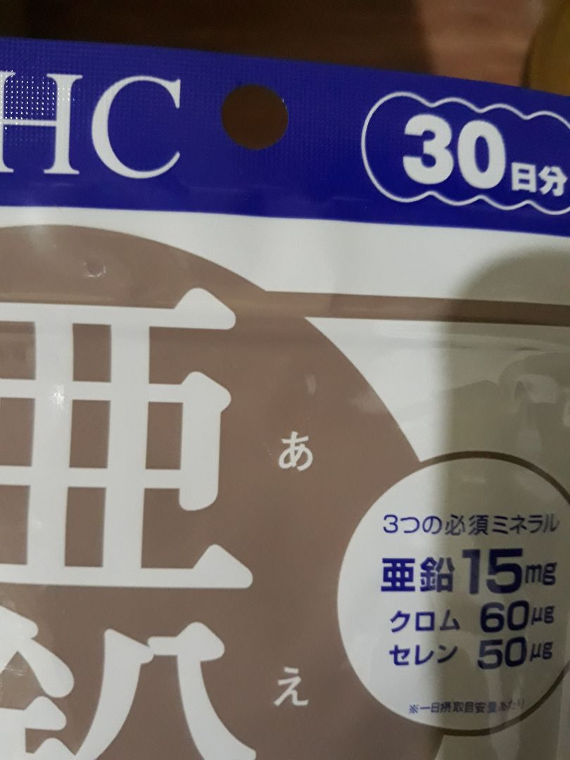 Giao hàng nhanh đóng gói chắc chắn Giao hàng nhanh đóng gói chắc chắn