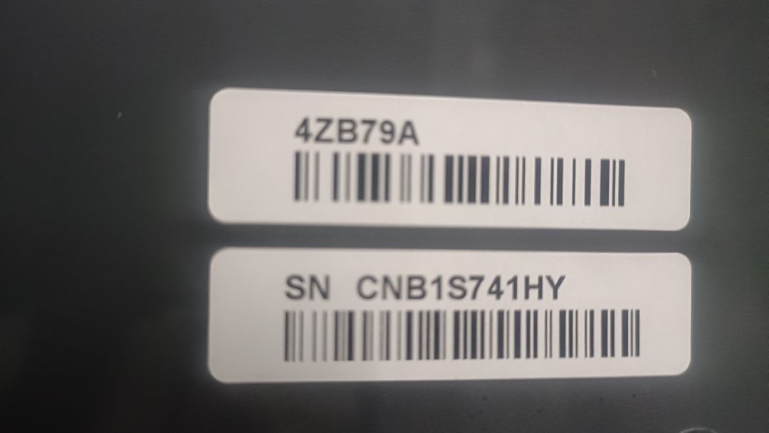 Quản cáo không tương ứng, không dùng được với máy in HP 108a