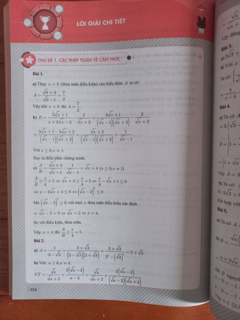 sách hay và rất dễ hiểu,hệ thống đầy đủ các phần sẽ có trong đề thi vào 10 giúp lượng kiến thức ôn tập sẽ trọng tâm hơn và cx tiết kiệm Tg để có thể làm nhiều đề giúp trau dồi điểm số.Học hè trước chẳng khi vào năm ms học thì lịch trình dày quá ko có TG học .Nên mua nha ,giao hàng cx nhanh nx,shipper thân thiện