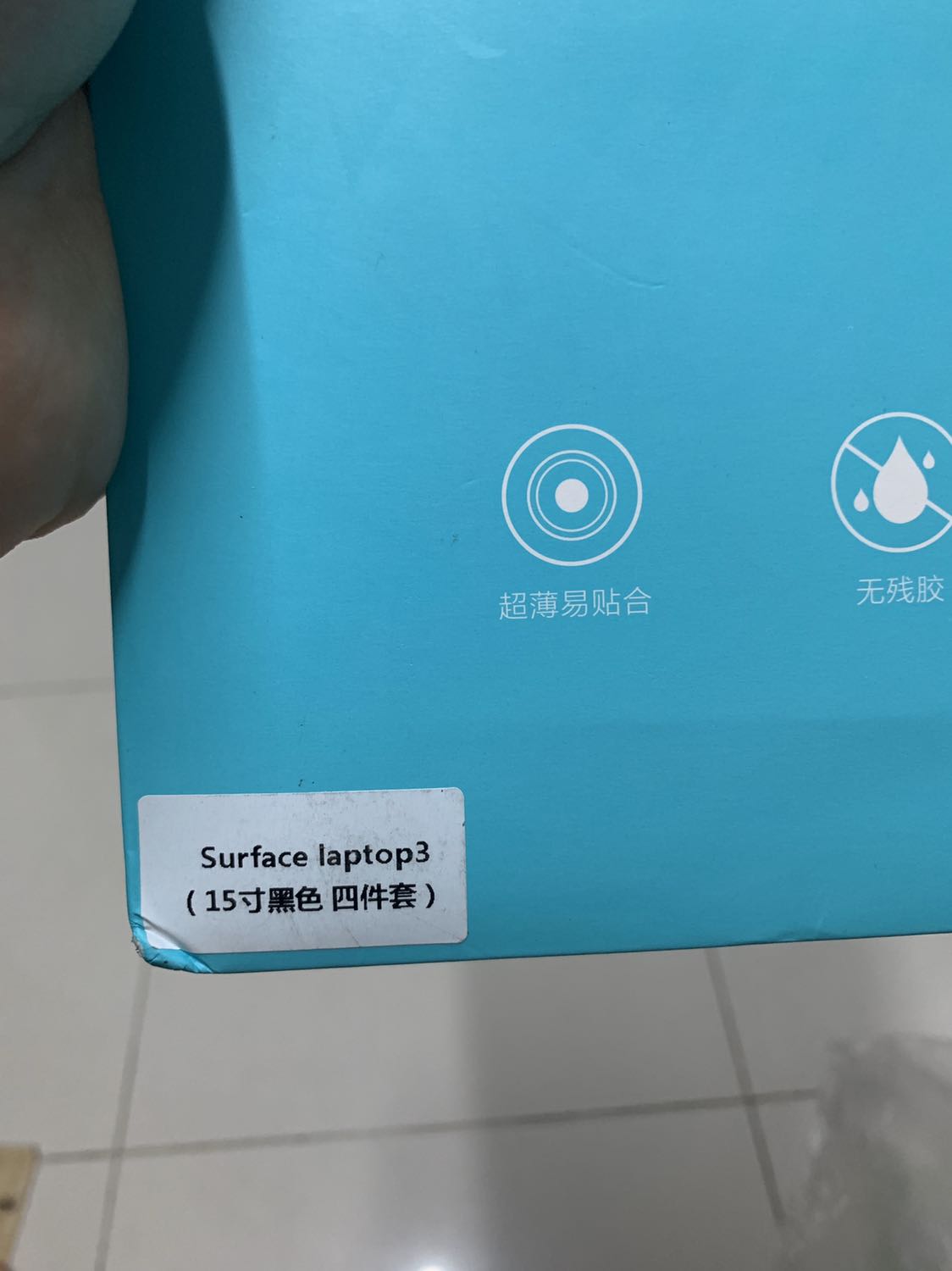 Shop giao hàng nhầm lẫn. 
Đặt 13” nhưng nhận hàng 15”. 
Nhờ các bạn giao lại sớm nhé, mình cần gấp, cảm ơn nhiều!
Nhân tiện, chất lượng trên tay khá ưng ý. Nếu 13” cùng chất liệu thì mình khuyên mua. Shop giao hàng nhầm lẫn. 
Đặt 13” nhưng nhận hàng 15”. 
Nhờ các bạn giao lại sớm nhé, mình cần gấp, cảm ơn nhiều!
Nhân tiện, chất lượng trên tay khá ưng ý. Nếu 13” cùng chất liệu thì mình khuyên mua.