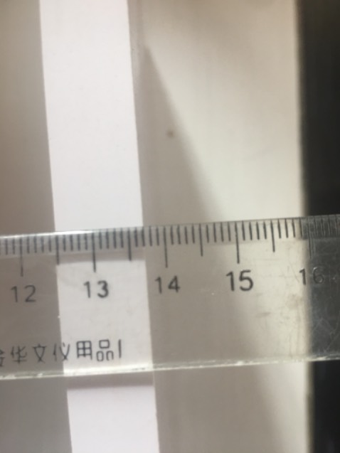 Mình đặt tủ sách ván dày 1,7cm nhưng chỉ nhận được 1,2cm. Ván bị lỗi hỏng. Đề nghị tiki và shop xử lý đổi hàng theo đúng đơn mình đã đặt.