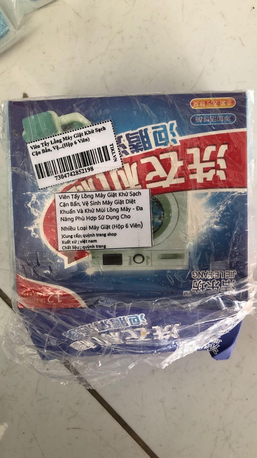 Hộp ghi 6 viên. Khui thì 2 hộp 1 có 12v, 2 h có 13v. Chưa dùng nên chưa đánh giá chất lượng.