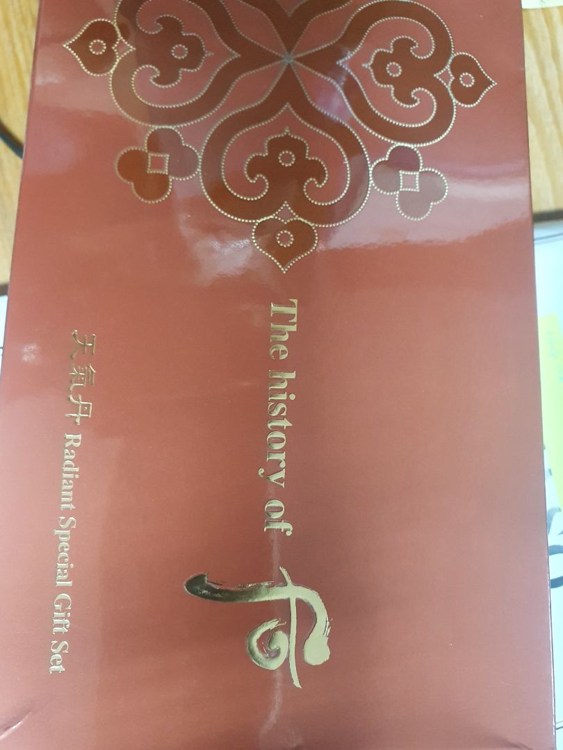 Giao hàng nhanh, đóng gói cẩn thận, hàng có tem đảm bảo, mình thấy ok