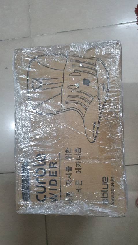 Mặc dù giá cao nhưng rất đáng tiền. Ngồi mấy ngày mà hiệu quả lắm, đỡ đau lưng. Chi mong sao giá giảm nữa để mua cho cả nhà. Mặc dù giá cao nhưng rất đáng tiền. Ngồi mấy ngày mà hiệu quả lắm, đỡ đau lưng. Chi mong sao giá giảm nữa để mua cho cả nhà.