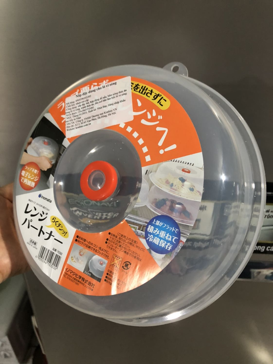 Mình chưa dùng thử nhưng cảm nhận ban đầu rất ổn. Cầm chắc tay, nhựa ko mùi . Có lẽ ok đó .