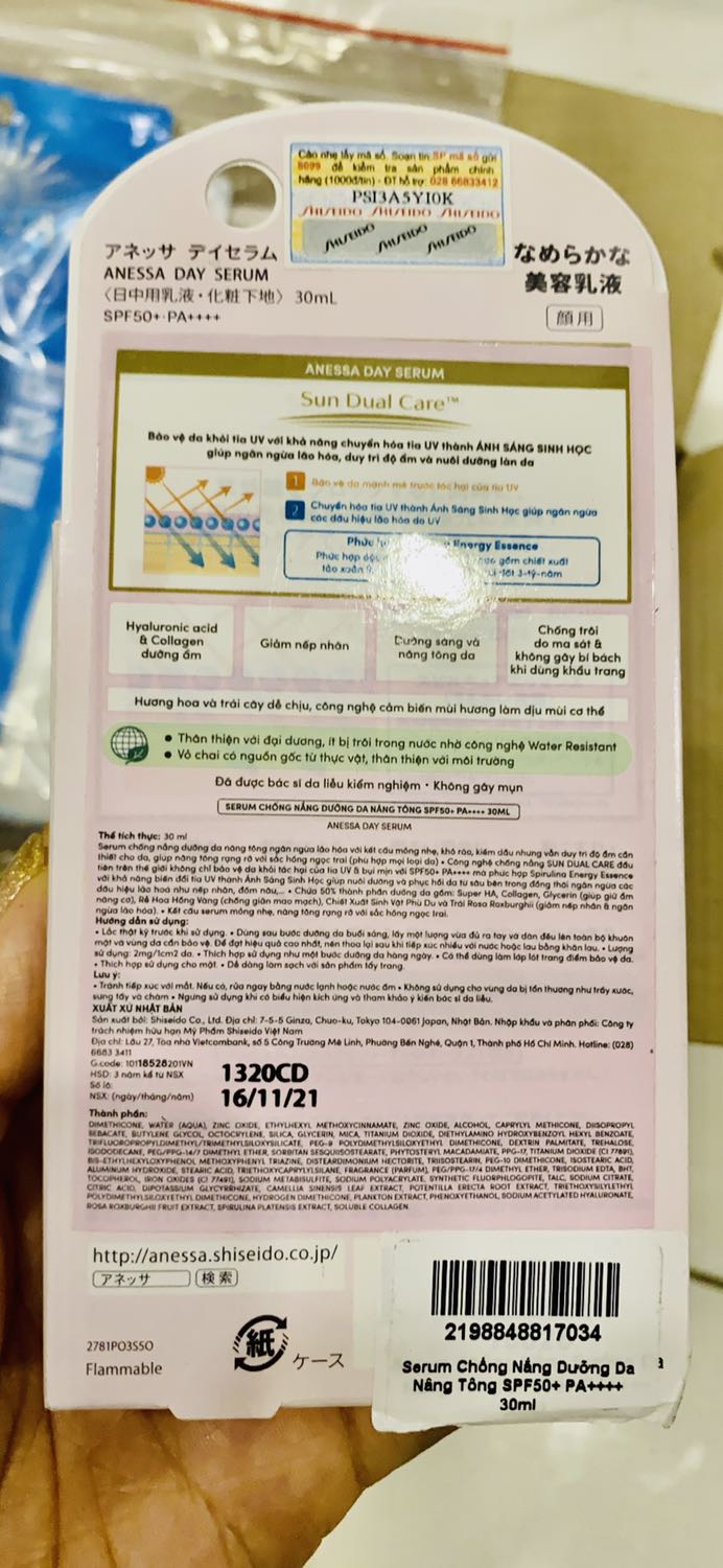 Nhìn hàng chất lượng quá!!!