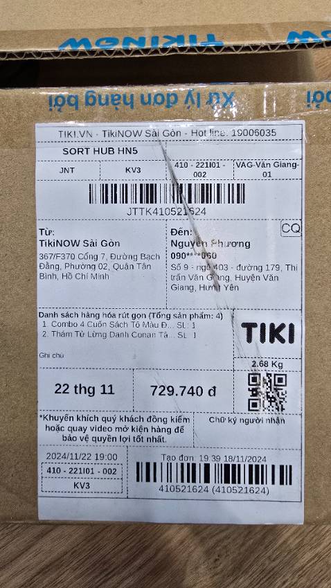 Đóng gói hàng cực tệ. Sách là thứ khác biệt với những đồ còn lại !!!