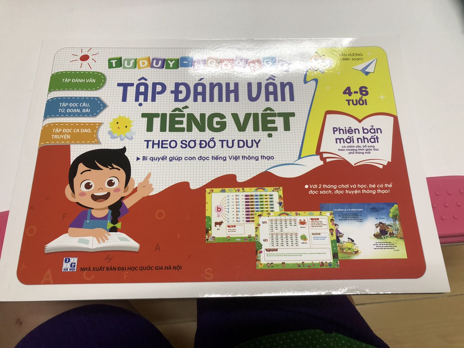 Sao không có bộ 40 thẻ vậy shop. Shop giao thiếu