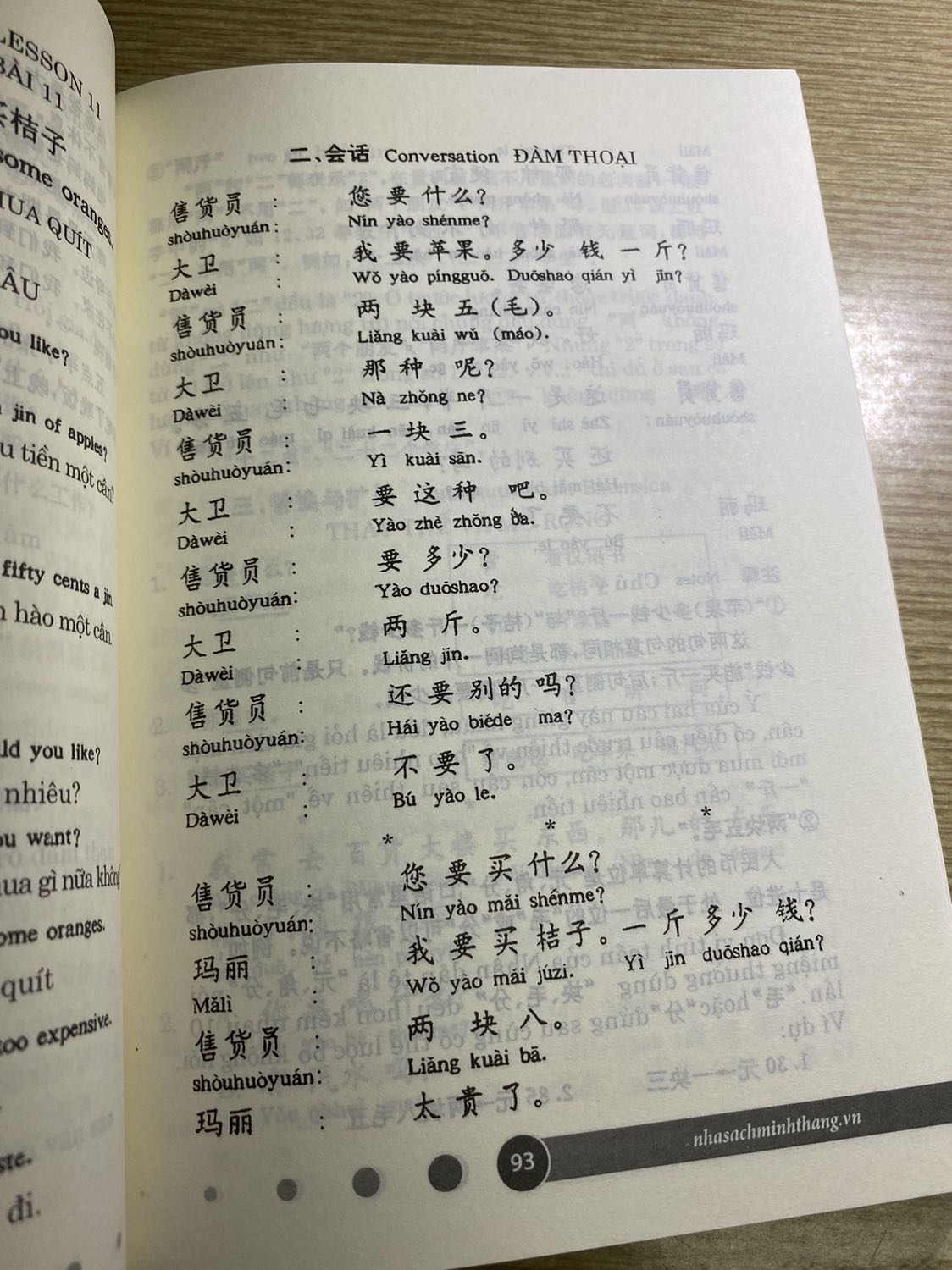 Sách chắc chắn, chất lượng giấy khá ổn, giao hàng nhanh. 
Sách này mình được thầy mình giới thiệu nên đọc vì nó là cách tiếp cận với tiếng Hoa có hiệu quả dành cho người mới bắt đầu, không có một chữ tiếng hoa bẻ đôi. Mình chưa đọc hết, nhưng mình thấy bố cục sẽ là từ vựng, chào hỏi, ngữ pháp và mở rộng. Phần cơ bản giống như sách hướng dẫn khác, phần mở rộng thì thú vị hơn, không phải cơ bản các thầy cô sẽ cung cấp cho bạn. 
Chúc các bạn luôn yêu thích học tiếng Hoa giống mình nha