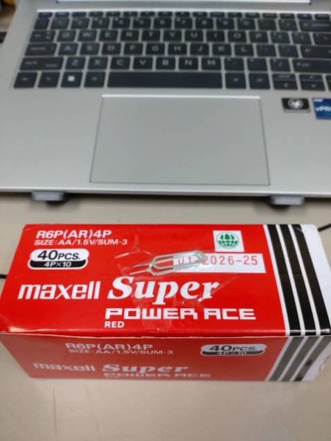 Sản phẩm đúng như hình, hàng xịn, date 01/2026. Giá hợp lý, mọi người nên ủng hộ shop này.