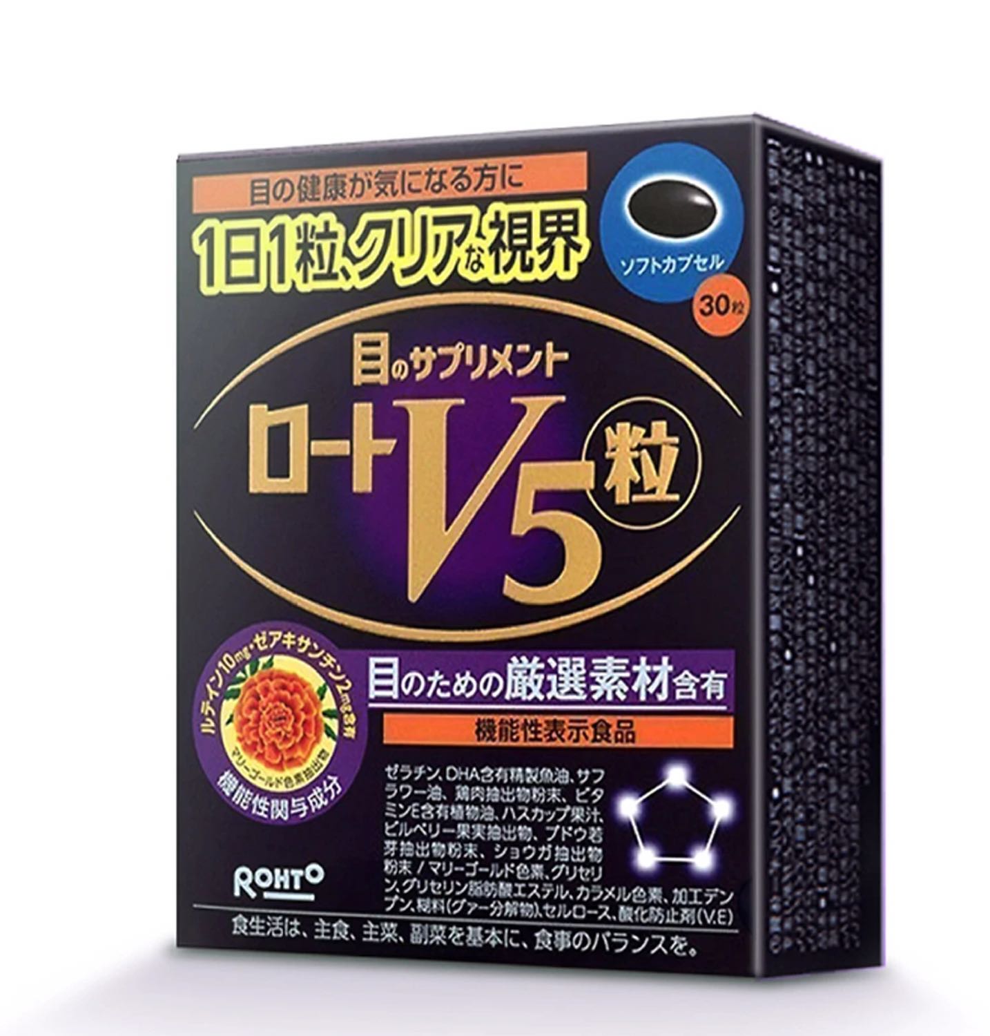 Mua được lúc đang sale nên có giá tốt. Lại được tặng hộp cơm tiện dụng của Lock&Lock nữa. Mới uống có 5 ngày thôi nên chưa rõ hiệu quả hay không? Giao hàng nhanh, đóng hàng chắc chắn, lót giấy cẩn thận để lót hàng. Shipper giao hàng thân thiện và lễ phép, nhanh nhẹn