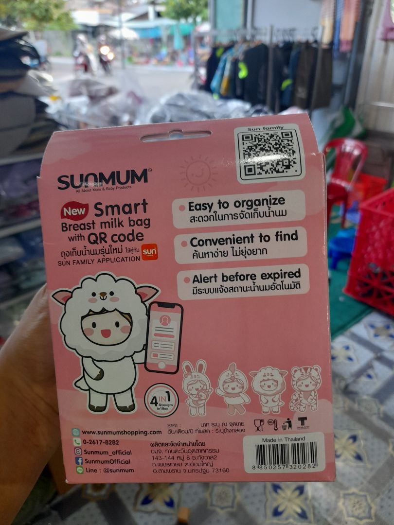 Mình mua dùm chị bạn, khi nhận hàng thấy rất ưng. Hộp cầm nặng tay chắc chắn mã vạch tem rõ ràng nên cũng yên tâm Mình mua dùm chị bạn, khi nhận hàng thấy rất ưng. Hộp cầm nặng tay chắc chắn mã vạch tem rõ ràng nên cũng yên tâm