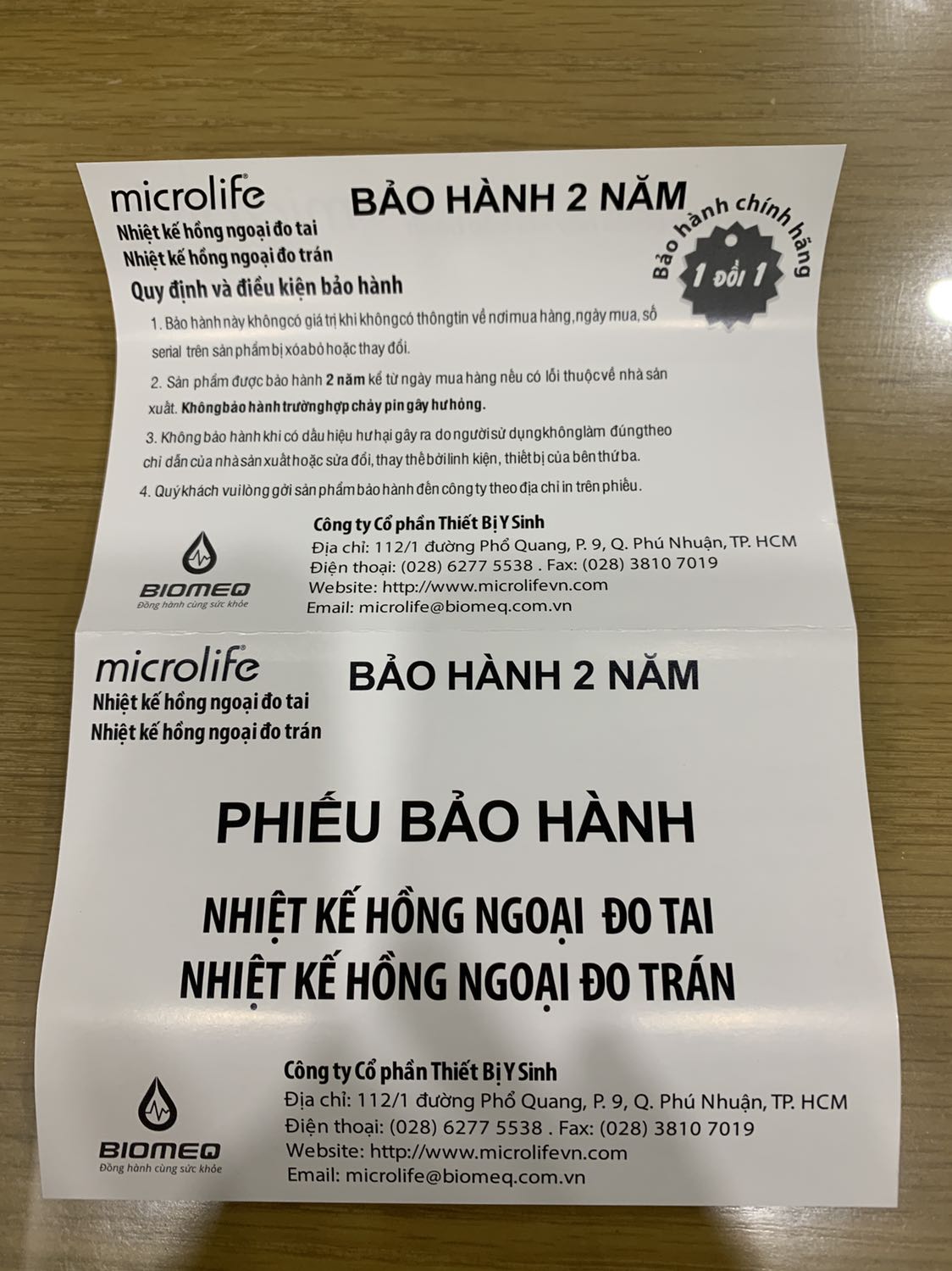 Sao phiếu bảo hành không có ghi thông tin gì hết? Trong khi đó quy định nơi bán phải ghi đầy đủ thông tin phiếu BH mới có giá trị!
Sản phẩm nhận được mới, nguyên hộp! Nhiệt kế mới nhận chưa đo nhiều mình chưa review được! Sao phiếu bảo hành không có ghi thông tin gì hết? Trong khi đó quy định nơi bán phải ghi đầy đủ thông tin phiếu BH mới có giá trị!
Sản phẩm nhận được mới, nguyên hộp! Nhiệt kế mới nhận chưa đo nhiều mình chưa review được!