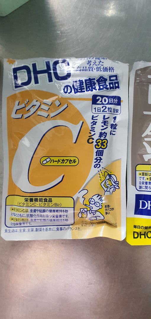 mua lần 2 và sẽ ủng hộ tiếp,giao hàng hơi chậm nhưng hàng chất lượng nên k sao cả