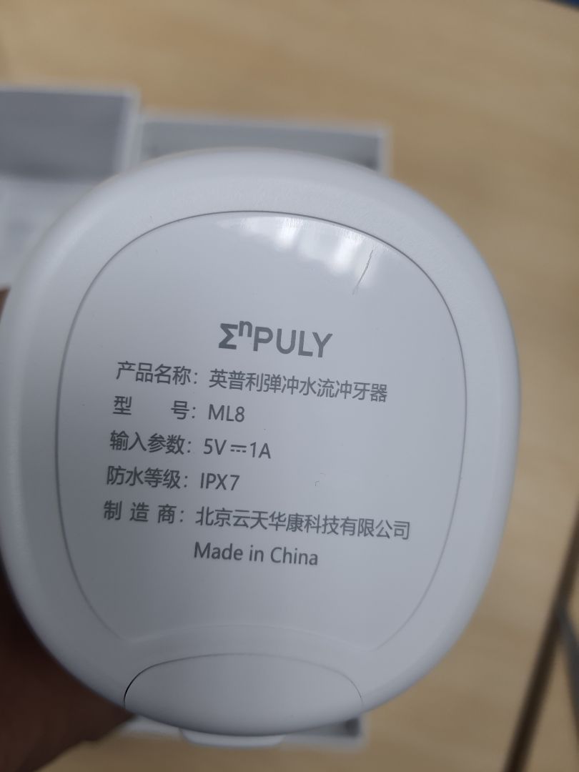 Sản phẩm tốt, đúng mô tả. Nhưng giao hàng quá trễ so với thời gian dự kiến. Mình mua để  mang theo đi công tác, nhưng công tác về thì hàng vẫn chưa giao. Mình ít khi mua hàng tiki nhưng đây là đơn thứ 2 liên tiếp bị trễ thời gian. Sản phẩm tốt, đúng mô tả. Nhưng giao hàng quá trễ so với thời gian dự kiến. Mình mua để  mang theo đi công tác, nhưng công tác về thì hàng vẫn chưa giao. Mình ít khi mua hàng tiki nhưng đây là đơn thứ 2 liên tiếp bị trễ thời gian.