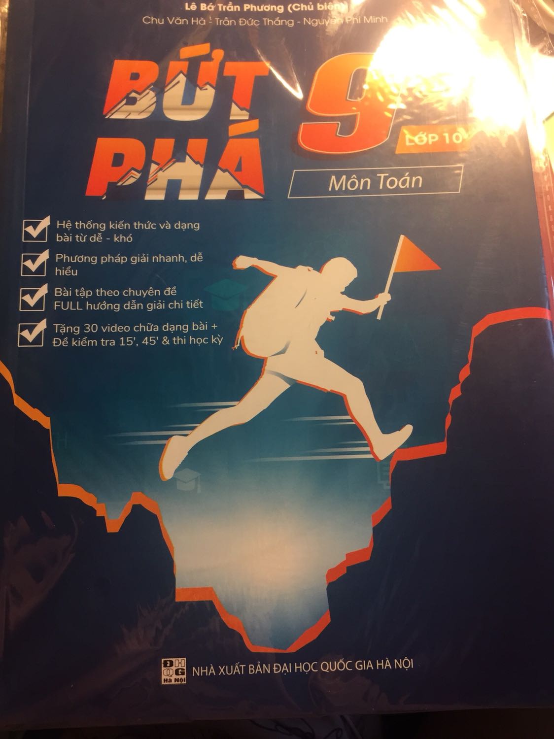 Giao hàng nhanh, sản phẩm đến tay khách hàng nguyên vẹn. Sách bên trong được bọc cẩn thận, ko bị móp méo. Rất đẹp, còn về chất lượng học thì chưa trải nghiệm nhiều nên chưa đánh giá được