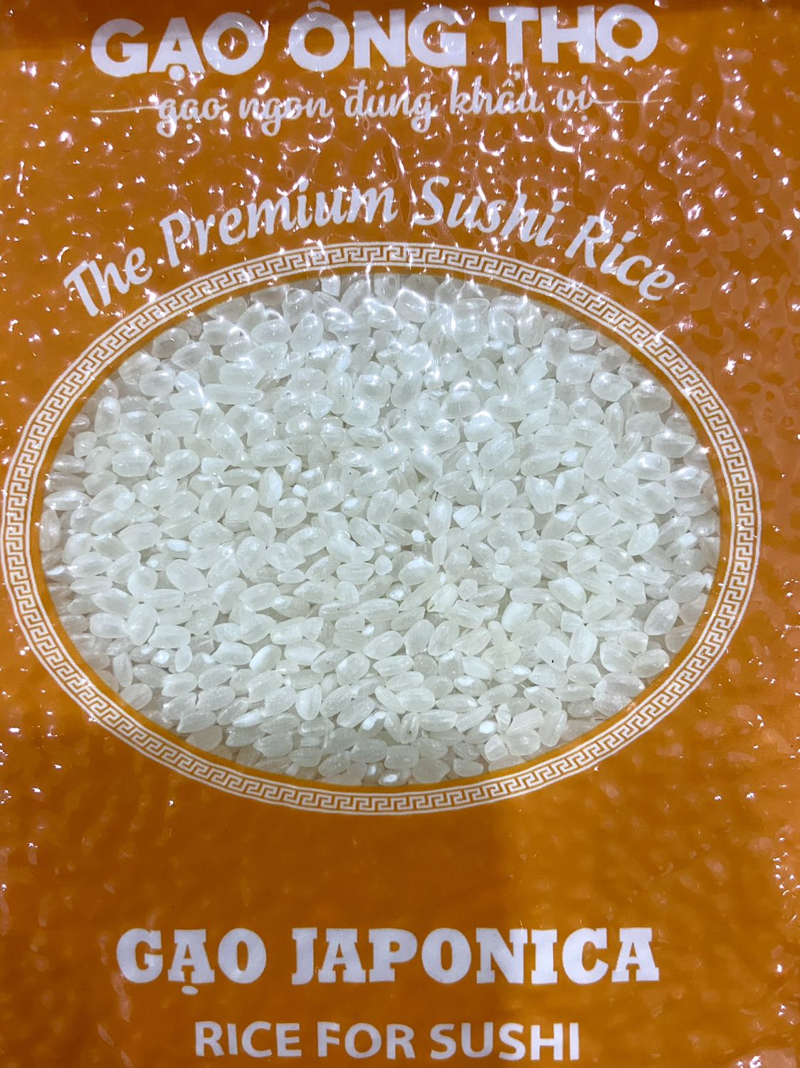 Giao hàng, đóng gói tốt.
Gạo Nhật dùng cho sushi. Dẻo, mềm, hạt tròn, jống như gạo Việt có pha 30 % nếp. Giao hàng, đóng gói tốt.
Gạo Nhật dùng cho sushi. Dẻo, mềm, hạt tròn, jống như gạo Việt có pha 30 % nếp.
