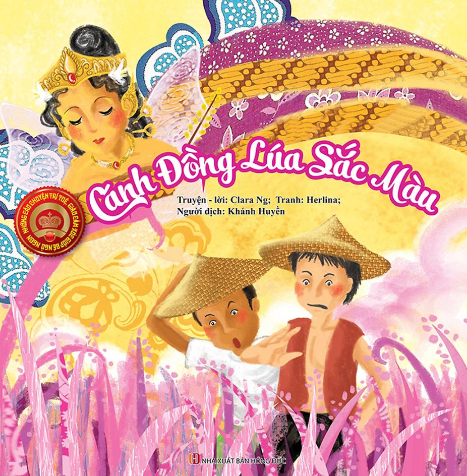 Sách có nội dung hấp dẫn, nhiều màu sắc, tranh vẽ đẹp phù hợp với tuổi thiếu nhi. Bé nhà mình rất thích. Thanks Tiki