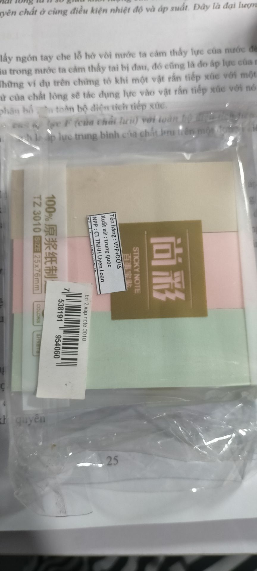 Bao bì đẹp, chắc chắn. Giấy khá mỏng nha mn nhưng mà mình thích loại như vậy. keo dễ bóc ra mà dính khá chắc luôn