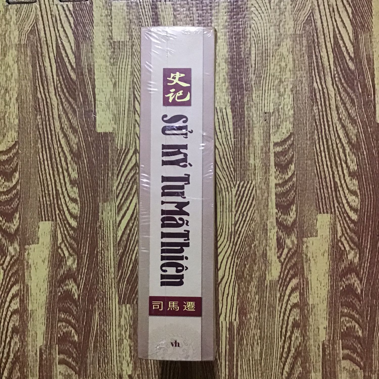 Lần đầu tiên kho tiki bọc cẩn thận đến thế. Dù sách còn nguyên seal nhưng vẫn bọc thêm lớp nilon ra ngoài,xong chèn thu gf chắc chắn. Quá ổn,cứ thế phát huy nhé Tiki ơi