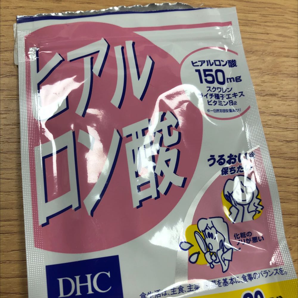 Lần đầu mua sản phẩm, do thấy mọi người review đánh giá tốt nên muốn dùng thử. Mình đang dùng viên collagen của DHC, hy vọng kết hợp với viên hyaluronic sẽ tốt cho da. Lần đầu mua sản phẩm, do thấy mọi người review đánh giá tốt nên muốn dùng thử. Mình đang dùng viên collagen của DHC, hy vọng kết hợp với viên hyaluronic sẽ tốt cho da.